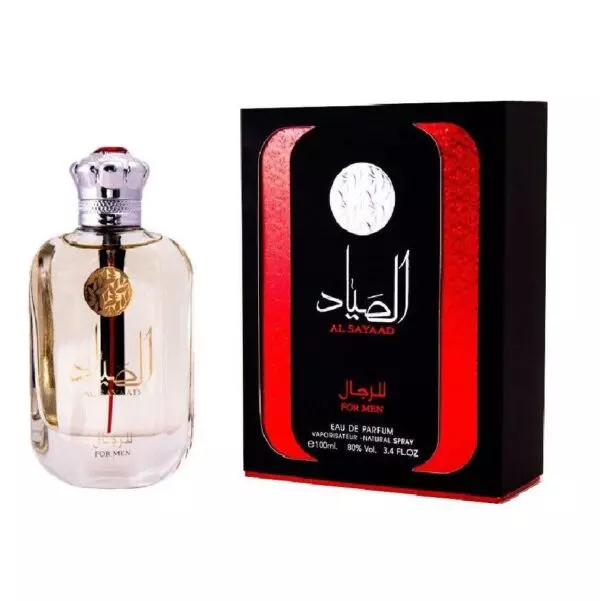 Al Sayaad - Afbeelding 2